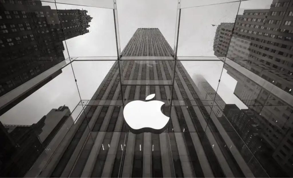 Apple segue de olho em IA